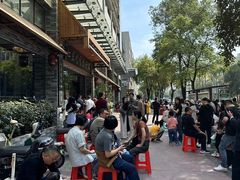 -红星光发煲仔饭(文海店)