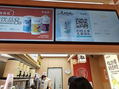 -茶话弄(北京凯德MALL大峡谷店)
