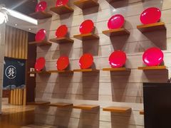 -济南喜来登酒店