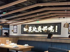 -太二酸菜鱼(上海佛罗伦萨小镇店)