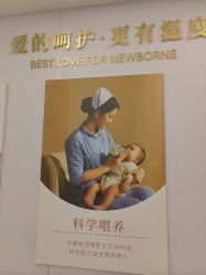 -爱帝宫月子中心(罗湖别墅院)