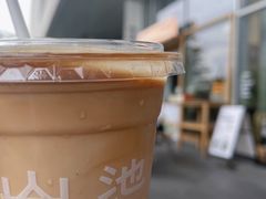 -SAANCI山池咖啡(海上世界文化艺术中心店)