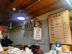 -王天顺海苔饼