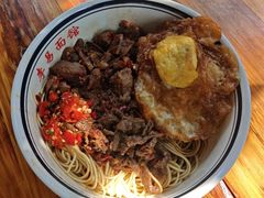 -李易面馆(树木岭店)