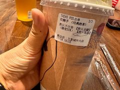 -成川茶店·潮汕工夫浓茶(万象店)