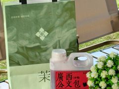 -萃茶师(琅西店)