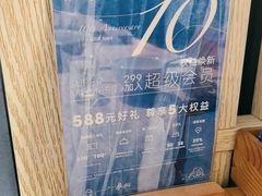 -小大董·烤鸭(五棵松店)