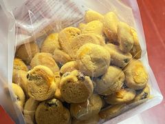 -鲍师傅糕点(台东步行街店)