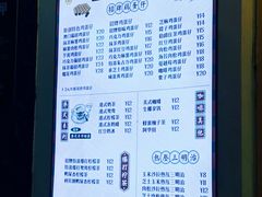 -蛋仔超人·鸡蛋仔·港奶(西华路店)
