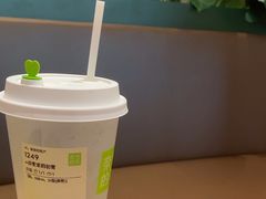 -奈雪的茶(广州万菱汇PRO店)