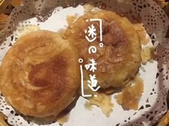 -老牌坊云南鱼豆花火锅(嵩山店)
