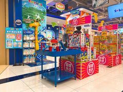 -TOYSRUS玩具反斗城(杭州萧山万象汇店)