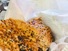 餐前面包-Solo(衡山路店)