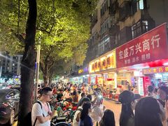 -蛇口康乐快餐鱼仔档(翠苑小区店)