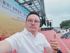 -长春农业博览园