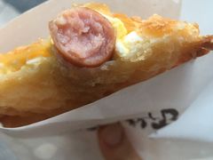 -粉粉乐鲷鱼烧(美罗城店)
