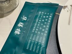 -华膳楼·安徽地标美食·中华餐饮名店(文化公园店)