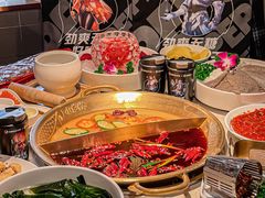-小龙坎火锅(全球总店)