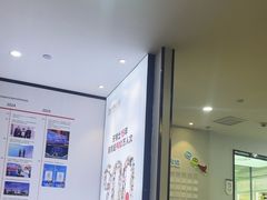 -牙博士口腔品牌连锁(杨浦店)