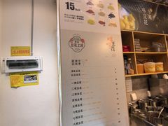 -哼哈豆花工房(高铁吾悦广场店)