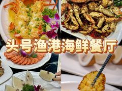 -椰梦长廊