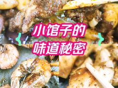 -晓梦戳子肉(瑞云路店)