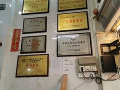 -老西关濑粉(文明路店)