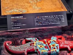-盘龙城遗址博物院