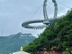 -黄腾峡生态旅游区