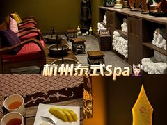 -菩泰·泰式草本按摩SPA(国大城市广场店)