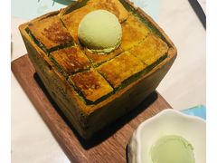 -大树餐厅(益田假日店)