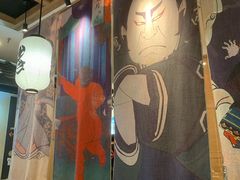 -沼津港渔市(宏伊国际广场店)