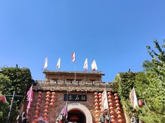 -竹泉村旅游度假区