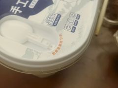 -正飞鲜奶(吐鲁番路店)