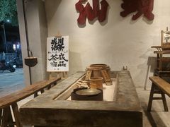 -成川茶店·潮汕工夫浓茶(万象店)