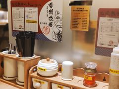 -雷门拉面(龙湖成都金楠天街店)