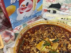 -清真海瑞琪麻辣烫(越秀店)