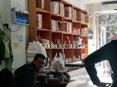 -食味稻汕头食杂(西罗园店)