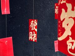 -溪岸路花鸟市场