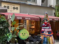 -Avg Coffee(新景苑店)