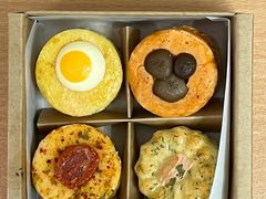 咸香小点-星巴克臻选(广州沙面店)