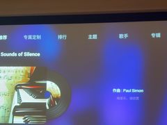 -金色印象·4k影院式足体养生(大渡口店)