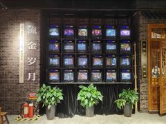 -奔跑吧乐园