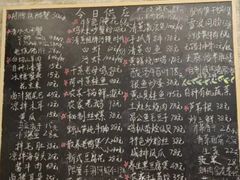 -呼吸森林·生态农庄农家乐私房菜