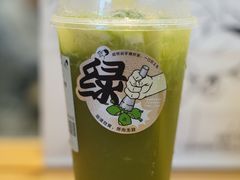 -喜茶(深圳福田星河COCO Park店)