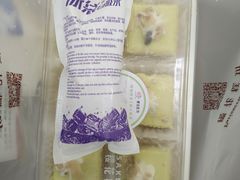 -樱花糕坊(万松园店)