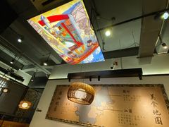 -大洋家·精品潮汕菜·生腌砂锅粥(天河东路店)