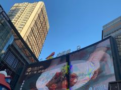 -大悦城(沈阳中街店)