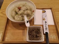 招牌鲀鱼馄饨-江小鲀河豚馄饨(日月光店)