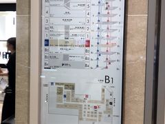 -三越百货(三越银座店)